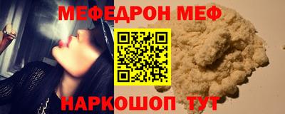 герыч Рязань