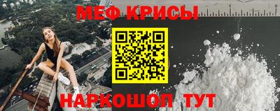 герыч Рязань