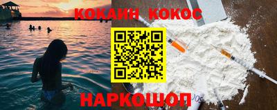 герыч Рязань