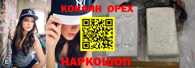 дживик Рыбинск