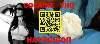 герыч Рязань