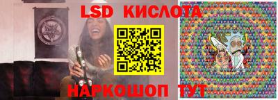 герыч Рязань