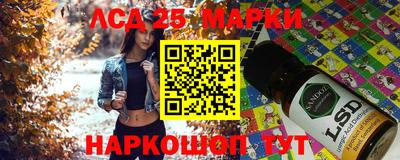 герыч Рязань