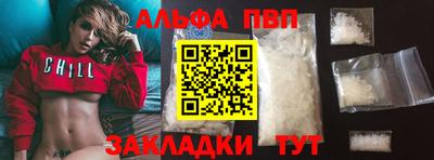 герыч Рязань