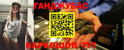 дживик Рыбинск