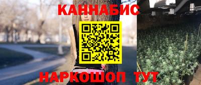 дживик Рыбинск
