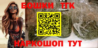 дживик Рыбинск