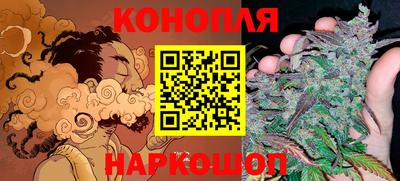 герыч Рязань