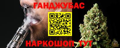 амфетамин Рузаевка