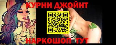 герыч Рязань