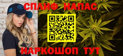амфетамин Рузаевка