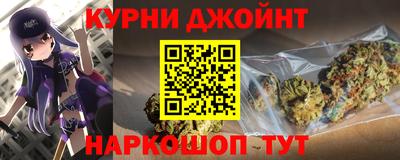 дживик Рыбинск