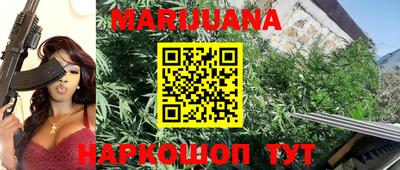 амфетамин Рузаевка