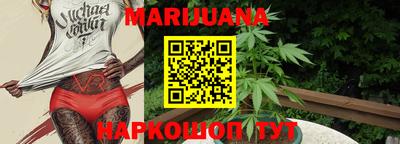 дживик Рыбинск