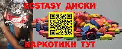 герыч Рязань