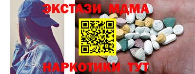 дживик Рыбинск