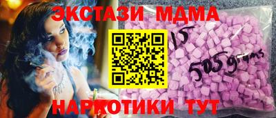 дживик Рыбинск
