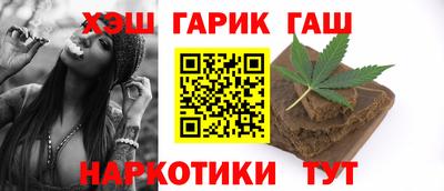 герыч Рязань