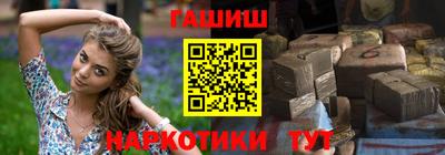 герыч Рязань