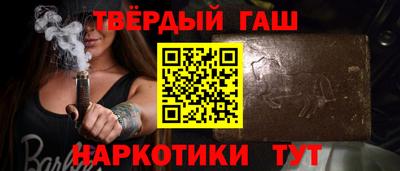 амфетамин Рузаевка