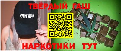 амфетамин Рузаевка