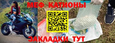 герыч Рязань