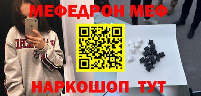 дживик Рыбинск