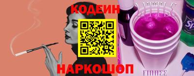 герыч Рязань